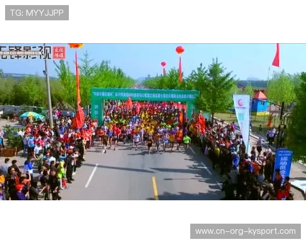 乡村特色马拉松助农运动会，绿色环保全民健身，乡村振兴马拉松